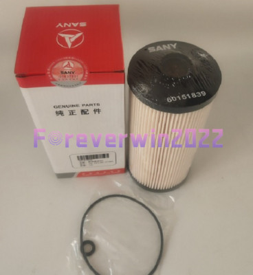 1PCS NEW FOR replace 55 60 75 135 155 215 paper Wood Filter 60151839