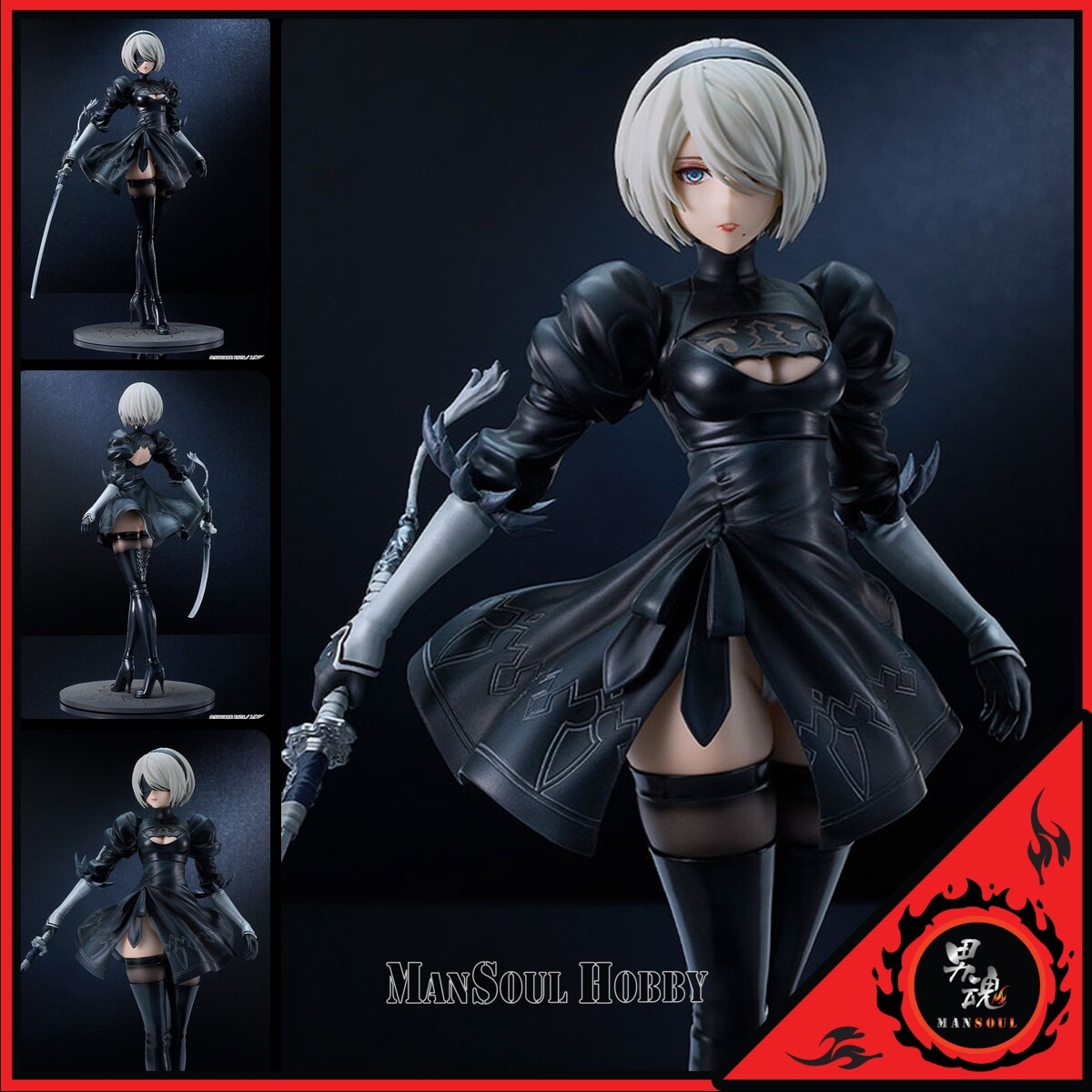 NEW AUTHENTIC GSC NieR:Automata Ver1.1a 2B YoRHa No.2 Type B
