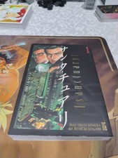 Sanctuary Ryoichi Ikegami Sho Fumimura Volume 1 Star Comics