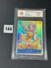Rebecca OP15-053 SR Adventure on KAMI's Island - ONE PIECE Card Game Jp Grade 10