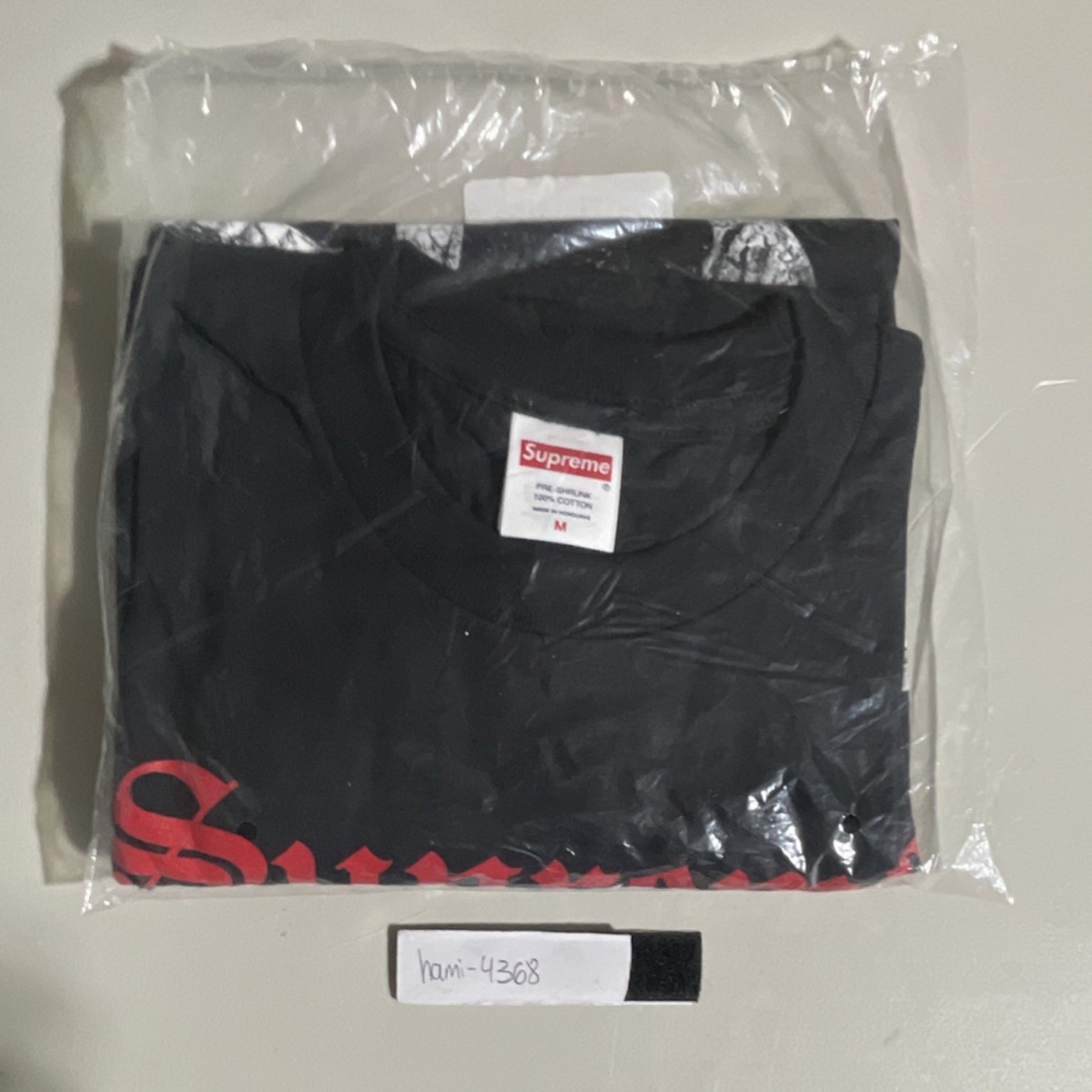 Supreme Frank Frazetta Destruction Tee Death Dealer Medium- Black 