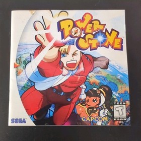 Power Stone 1 Original Release &nbsp;Sega Dreamcast DC MINT cond COMPLETE+reg card!