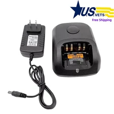WPLN4232 Charger For XPR330e XPR3500e XPR7350e XPR7550e APX4000 DGP8550e Radio