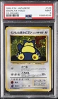 1999 POKEMON JPN CD PROMO CD PROMO #143 SNORLAX-HOLO PSA 9