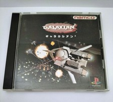 ebay® Auktion 206420756493 | Galaxian 3 JP ver Gebraucht Getestet Japanisch ver mit Hülle Spiel PS1 Playst... Thumbnail of ebay® auction 206420756493 | Galaxian 3 JP ver Gebraucht Getestet Japanisch ver mit Hülle Spiel PS1 Playst...