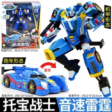 Tobot V Galaxy Detectives Speed 9.5" Action Figure Transform Vehicle Robot Car
