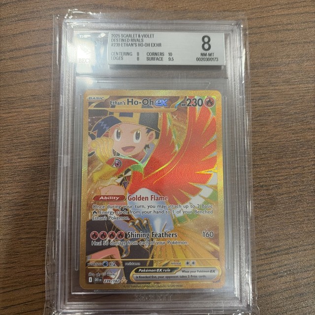 Ethan's Ho-Oh ex #239 (Destined Rivals (2025))
