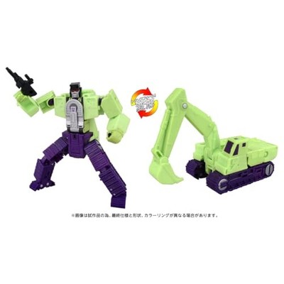 Transformers Studio Series TS-08 Scavenger Takara Tomy Figur Japan Neu