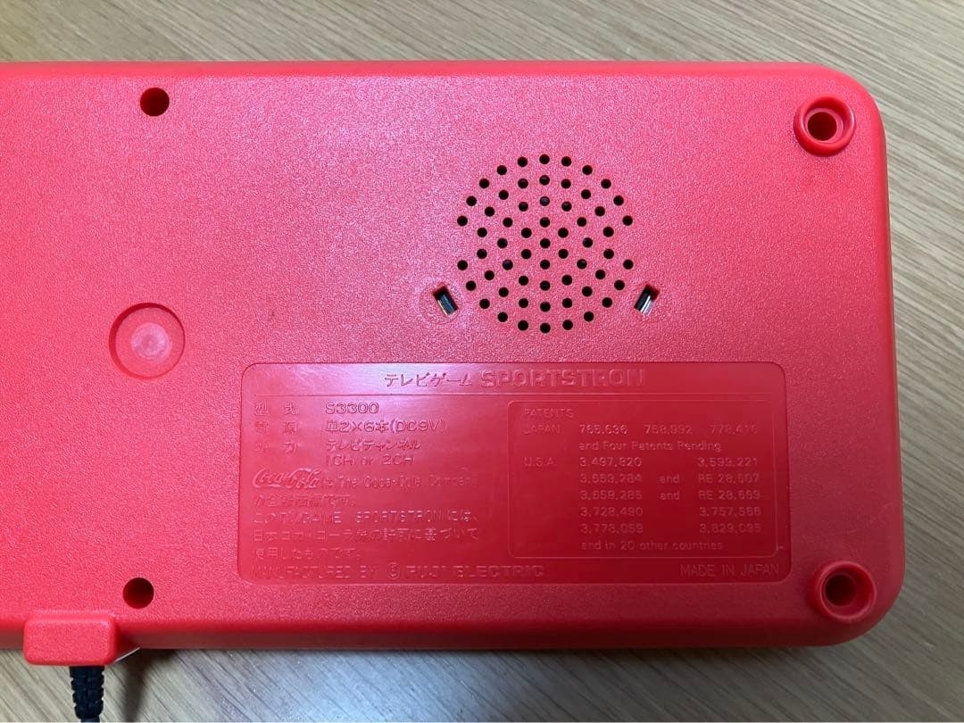Coca-Cola TV-Game Sportstron Pong Console Red Vintage 1978 Tested