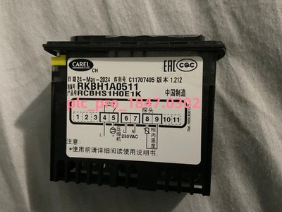 1PCS New CAREL RKBH1A0511 RCBHS1H0E1K Temperature control  Fast shipment