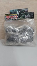 Prize SEGA Showa Gamera High-Grade Figure Gamera
