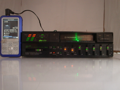 Pioneer KA-858 Cassette Deck Amp AUX Input LED Mod 4 Speaker