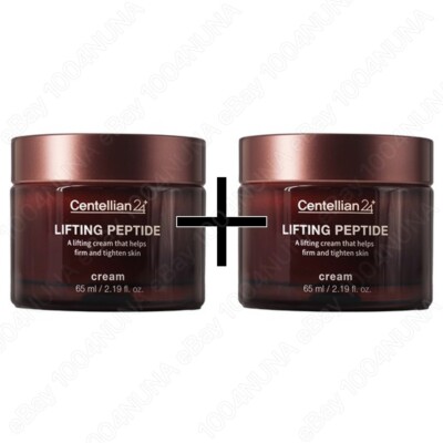 Centellian24 Lifting Peptide Creme 2P Protein Gesicht Anti Falten Koreanische...