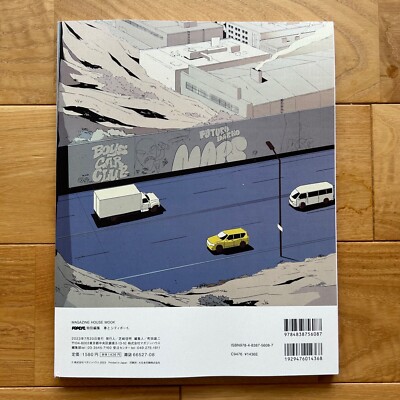 CITY BOYS CAR CLUB / POPEYE magazine Special Issue 2023 Culture