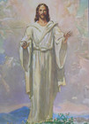New ListingJesus Christ Portrait Paint Style Vintage Thick Sunday School Story Board 10x7.5