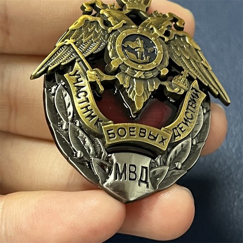 USSR Double-Headed Eagle Badge Brooch Russian Military Medal Fine Clothing Pin - Picture 4 of 9