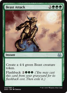 Beast Attack x4 - Duel Decks: Mind vs Might - NM-Mint, English - Duel Decks: Min