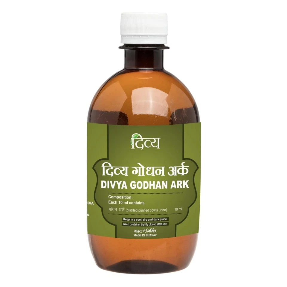 Divya GODHAN ARK 450 ml orina de vaca (paquete de 2) Foto 2 de 3