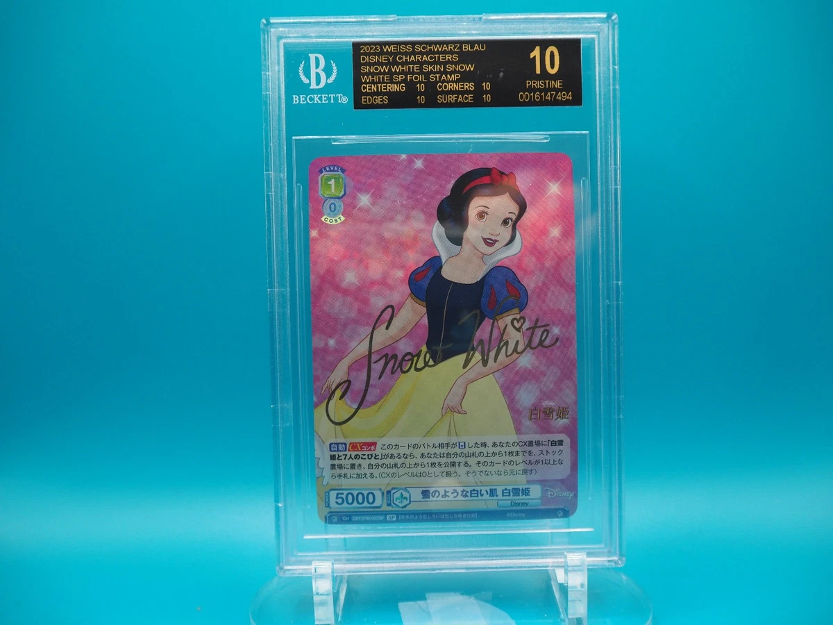 bgs 10 pristine products for sale | eBay