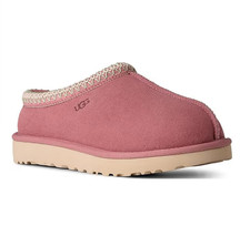 NEW UGG Coquette Suede Signature Logo Detail Cold Weather Slippers - Horizon Pin