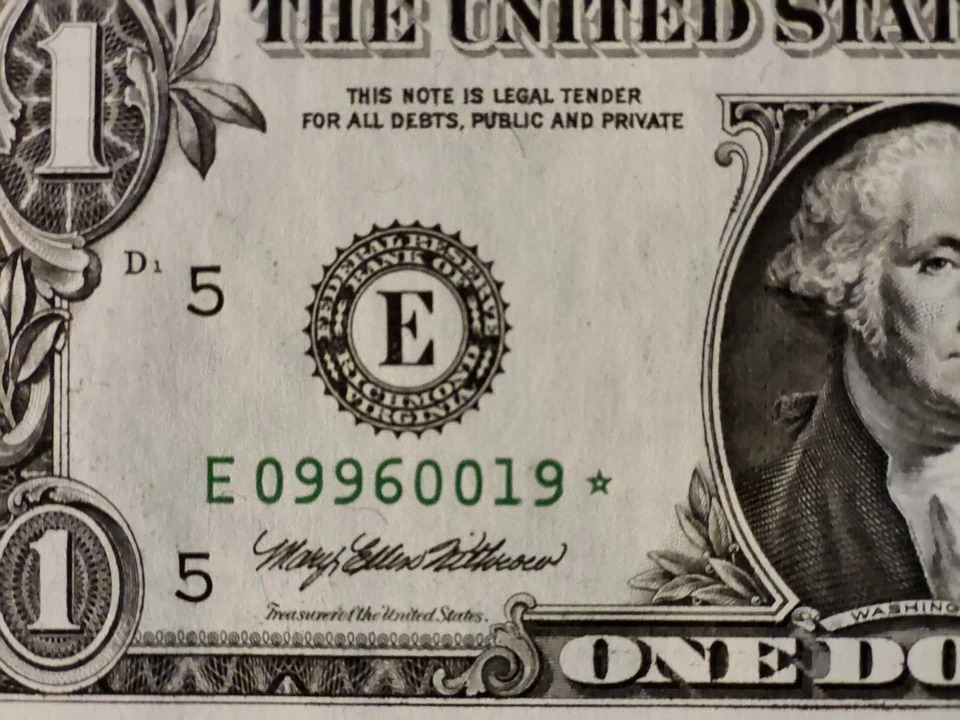 1995 $1 "STAR NOTE" RICHMOND DISTRICT UNC/GEM E09960019* 3 OF 3 CONS SER NUM  - Image 3 of 4