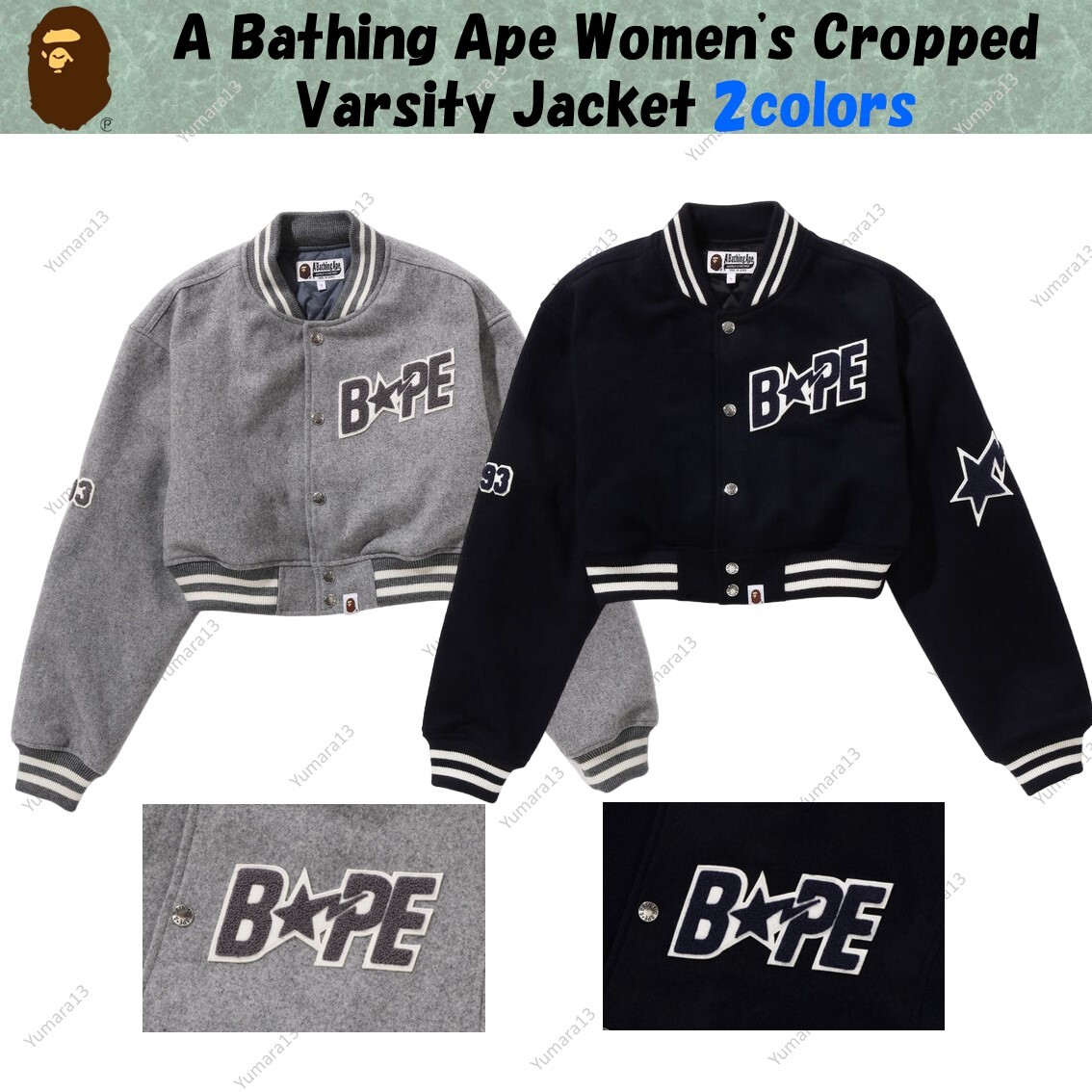 A Bathing Ape Women's Cropped Varsity Jacket Gray Navy
