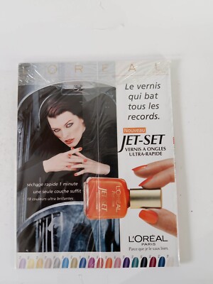 NEW Vintage 13 July 1998 ELLE Paris / France / French Magazine