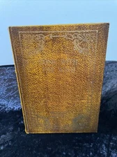 Decorative Wooden Antique-Appearing Faux Book for Hidden Storage - NEW - 9 1/4"