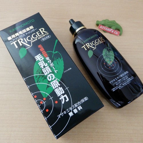 Kaminomoto Medicated Hair Growth Tonic Unscented, Philippines Ubuy