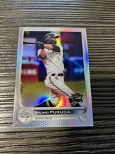 2022 Topps Chrome NPB Nippon Professional Baseball - Shuhei Fukuda
