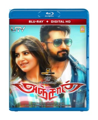 Anjaan Tamil Movie Blu Ray Disk English Subtitle Suriya Vidyut Samantha Ruth Ebay
