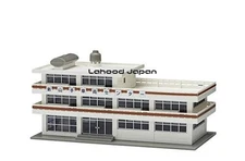 Tomytec Tomix N Gauge Guardhouse White 4225 Model Train Supplies