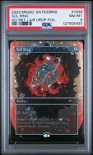 Sol Ring (1494) (Galaxy Foil) Secret Lair Drop Foil for sale