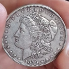 1878 Morgan Dollar, Affordable Collector Coin