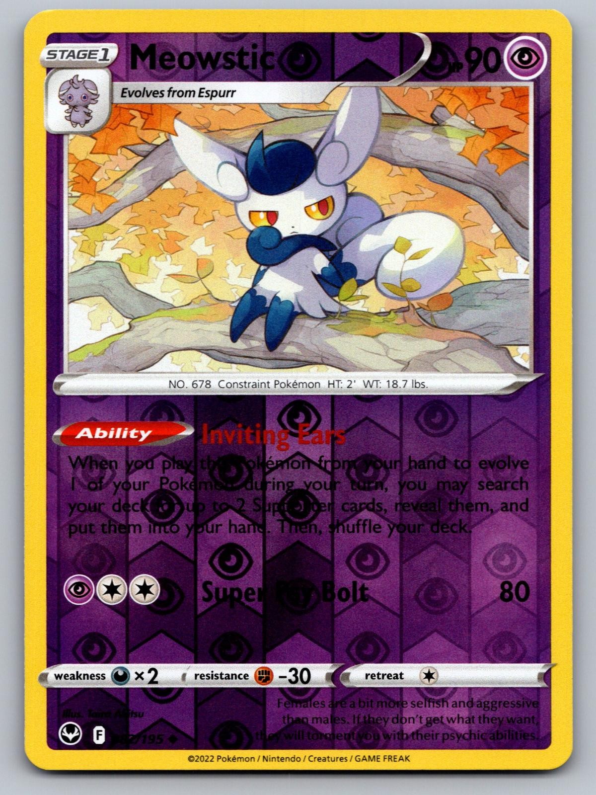 Meowstic 082/195 Uncommon Silver Tempest Pokemon Reverse Holo Near Mint