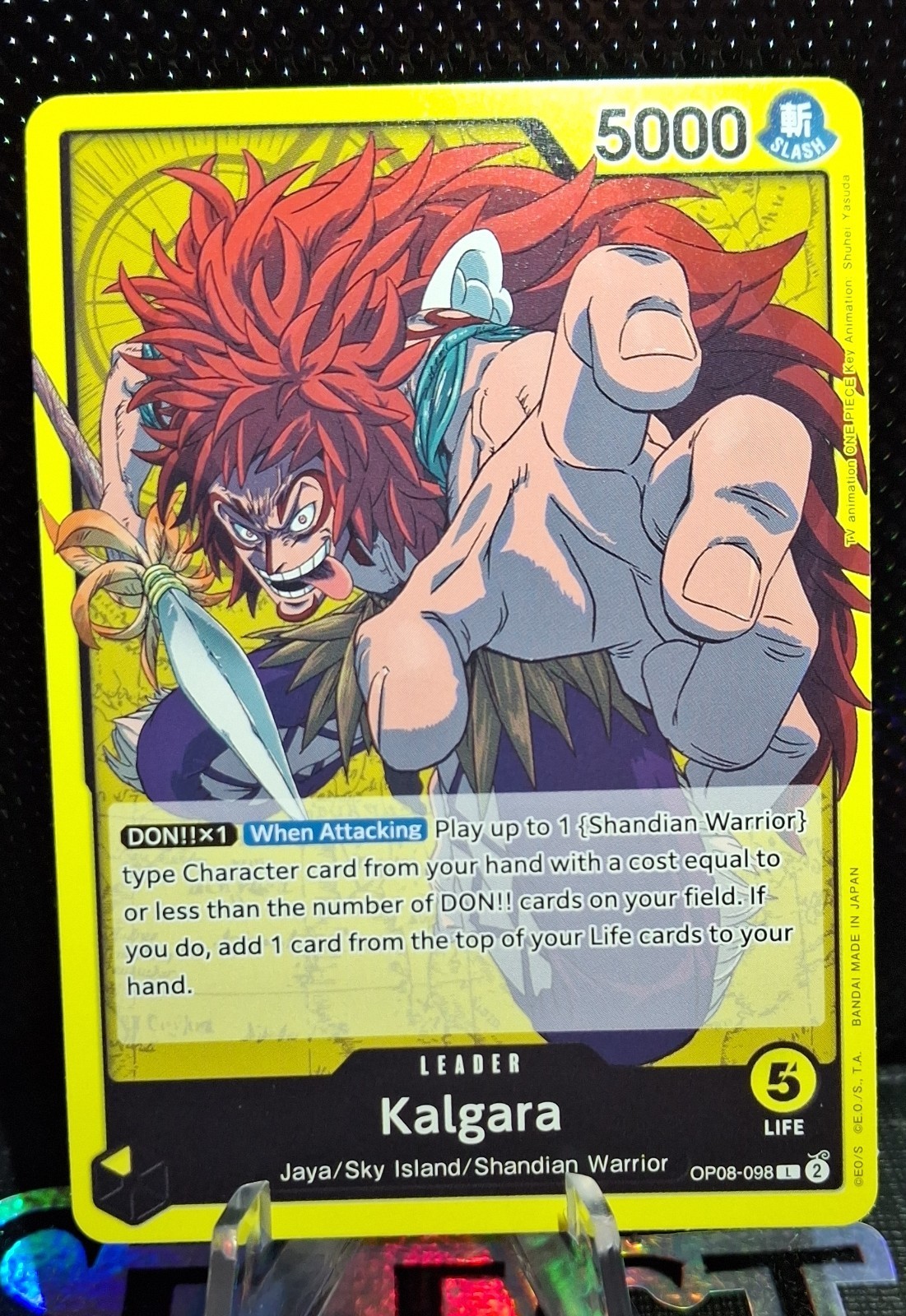Kalgara (098) OP08-098 Two Legends Regular