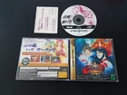 Import Sega Saturn Samurai Spirits Amakusa Kourin Japanese US SELLER Shodown IV