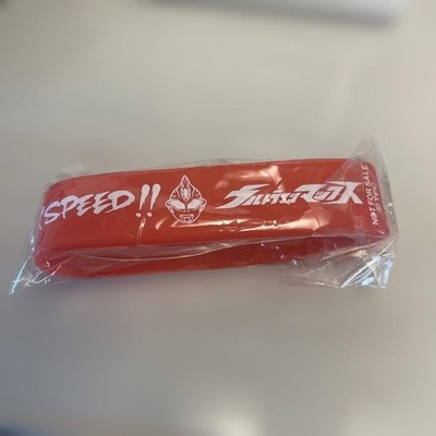 Heisei Climax Exhibition Original Silicone Bracelet Ultraman Max