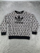 Adidas Originals Girls Zebra Animal Print Crewneck