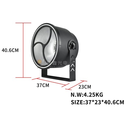 2-Pack 200W Retro RGB Light with Auxiliary Light LED Beam Projector Stage Effect - Picture 2 of 10