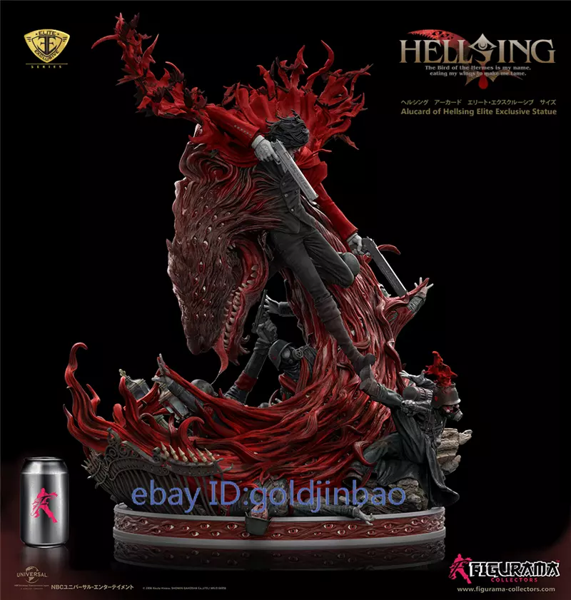 Alucard of Hellsing Ultimate Figure - Figurama Collectors For