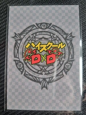 Asia Argento Highschool DXD Goddess Story Bikini Swimsuit Art