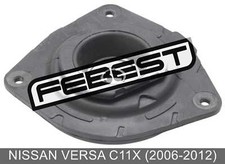 Right Front Shock Absorber Support For Nissan Versa C11X (2006-2012)