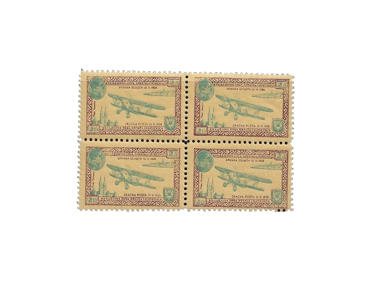 Aviation Yugoslavian Stamp Blocks