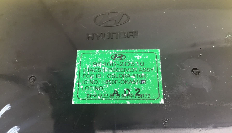 Módulo de control de bloqueo de robo Hyundai Elantra 2004-2006 95402-2D510 95400-2D510 Foto 2 de 4