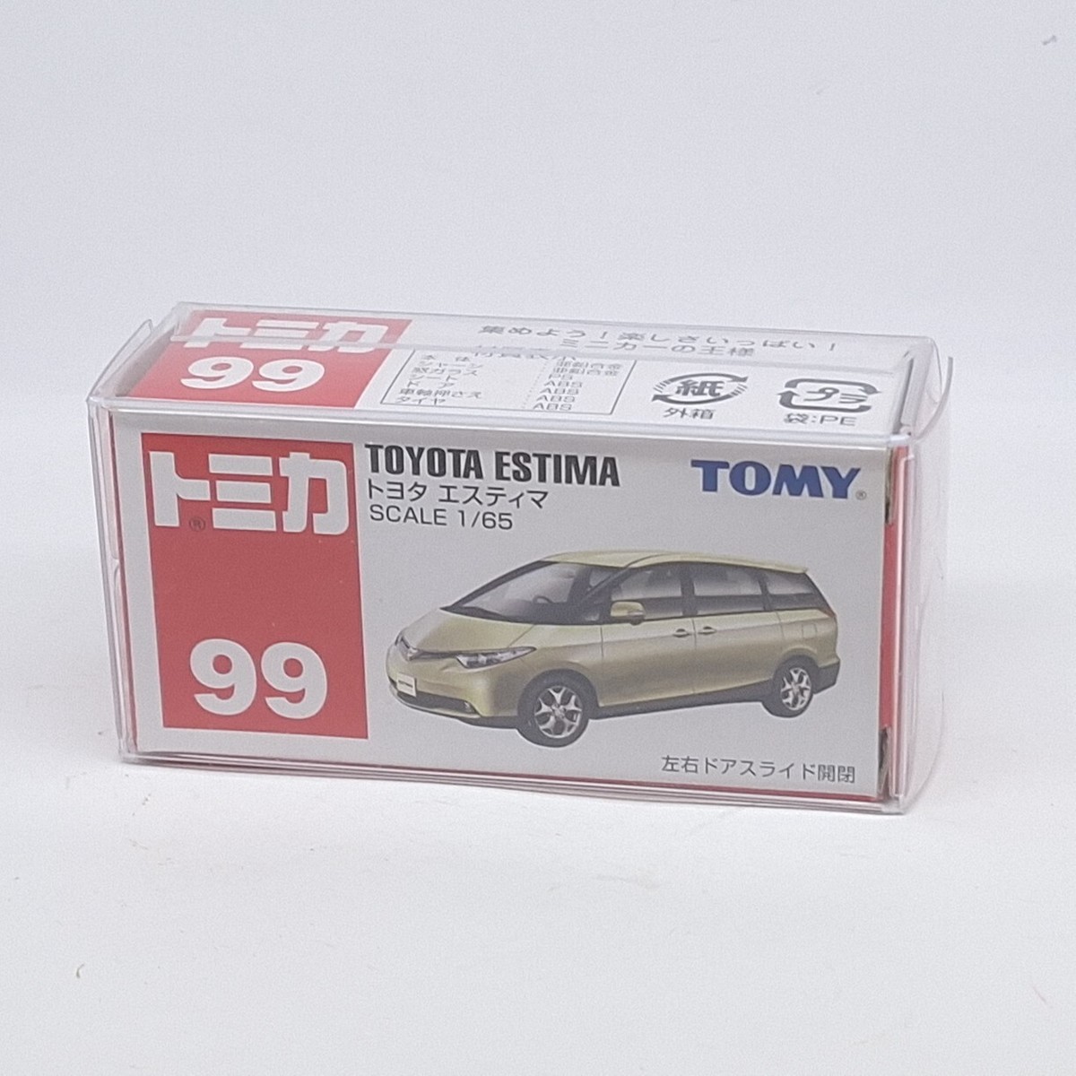 TOMICA 99 Toyota Estima 1/65 TOMY NEW 2007 (A) | eBay