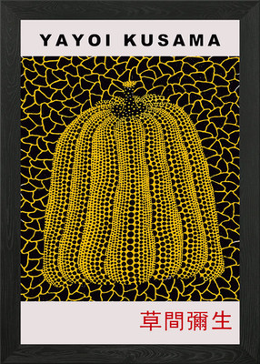 Yayoi Kusama Kürbis Kunst Gerahmtes Wandbild Poster Leinwanddruck Bild