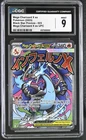 Mega Charizard X ex 2025 Pokemon Black Star Promos CGC 9 #023
