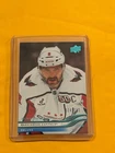 2025-26 UPPER DECK SERIES 2 BASE DELUXE ALEX OVECHKIN 24/100