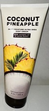 New Bath  Body Works Coconut Pineapple Body Cream 8 Oz Discontinued Rare